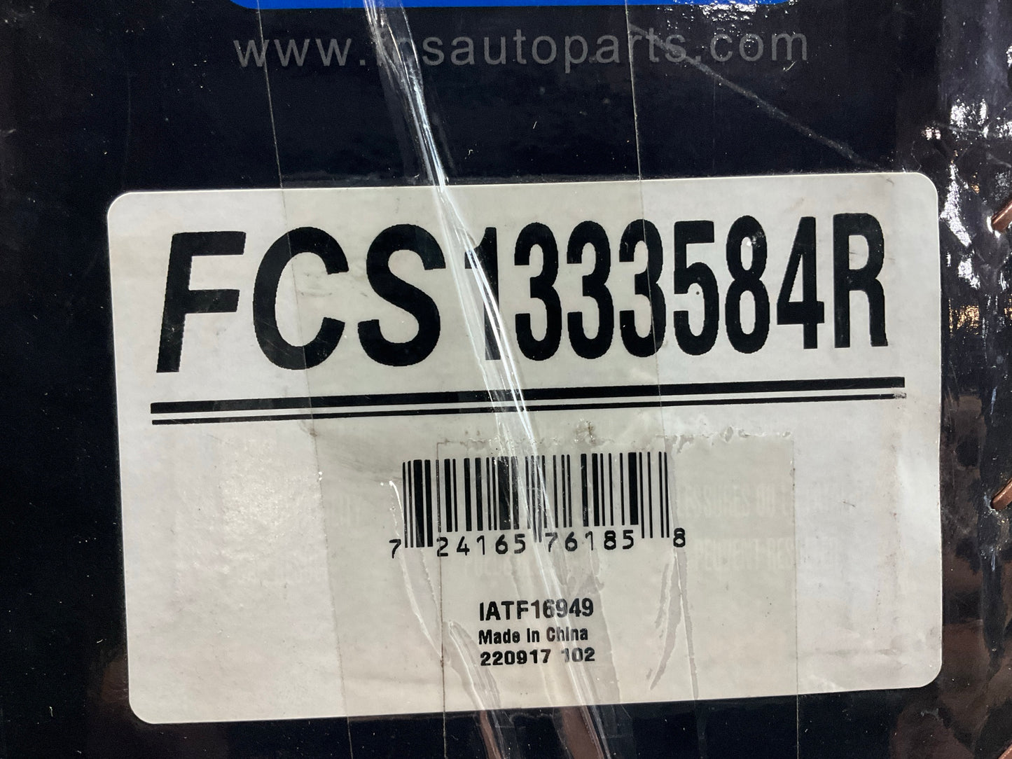 FCS 1333584R Front Right Strut With Coil Spring For 2012-2019 Nissan Versa