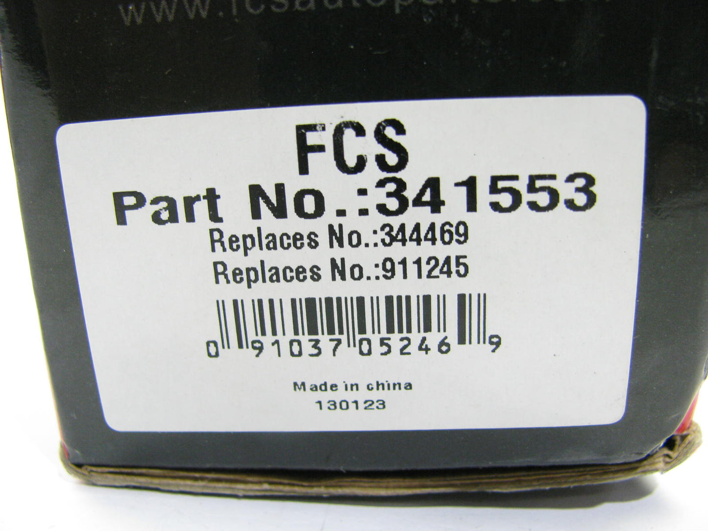 FCS 341553 FRONT Suspension Shock For 2000-2004 Nissan Frontier