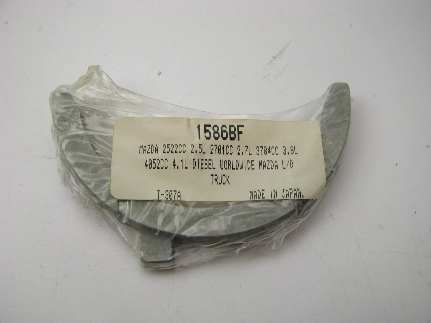 F. Mogul 1586BF Engine Thrust Washer Set - EXPORT Mazda DIESEL 2.5L 2.7L 3.8L