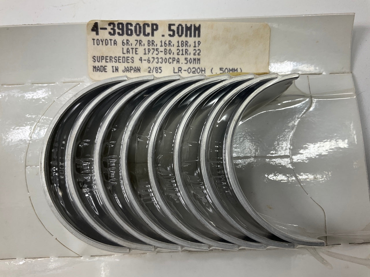 Federal Mogul 3960CP .50mm Connecting Rod Bearings - 1983-1985 Toyota Celica 2.4