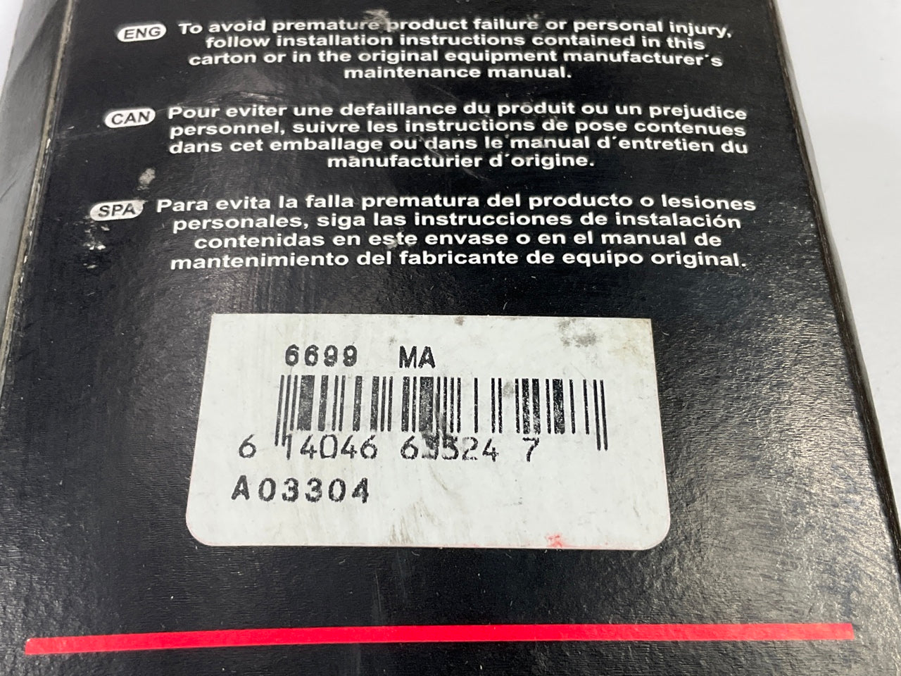 Federal Mogul 6699MA Engine Main Bearings STD For 1988-1995 Honda 1.3L 1.5L-L4