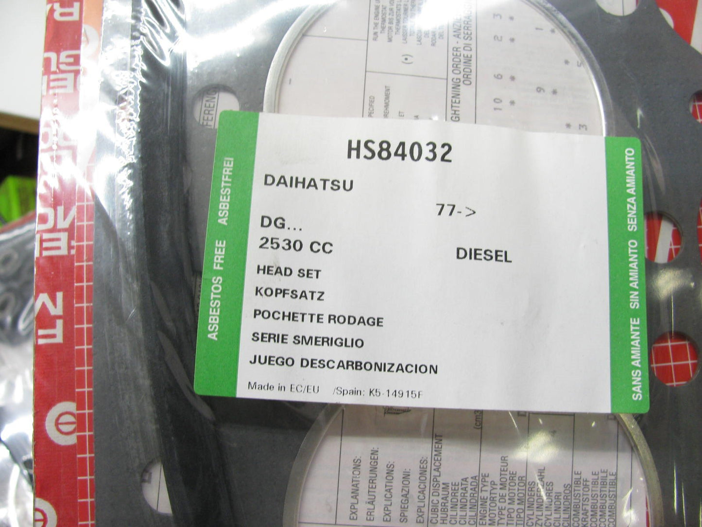 Cylinder Head Gasket Set HS84032 For 77-84 Daihatsu F50 2.5L DG Diesel Engine