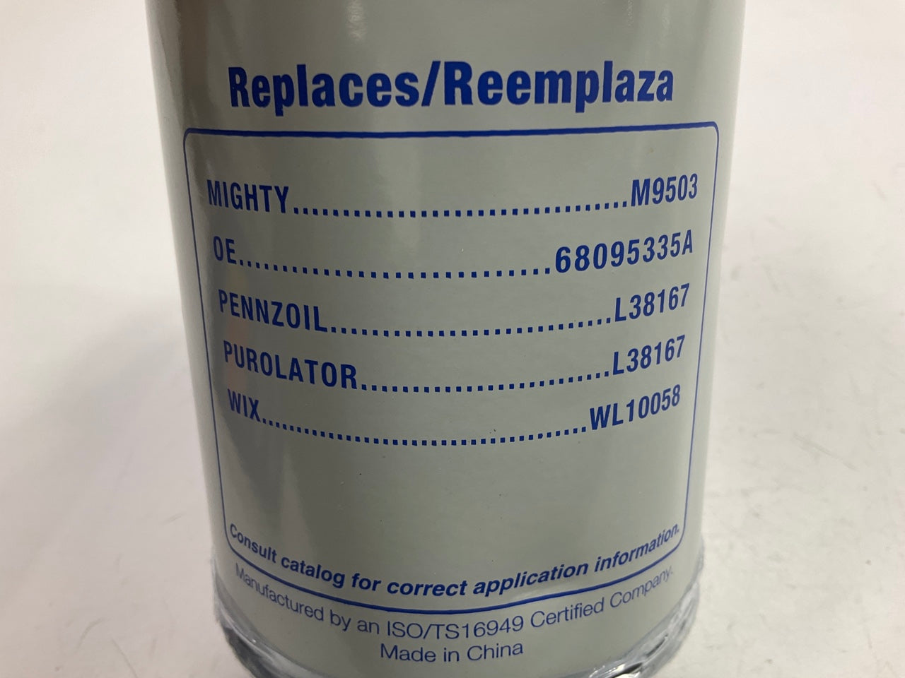 Federated PG9953F Engine Oil Filter