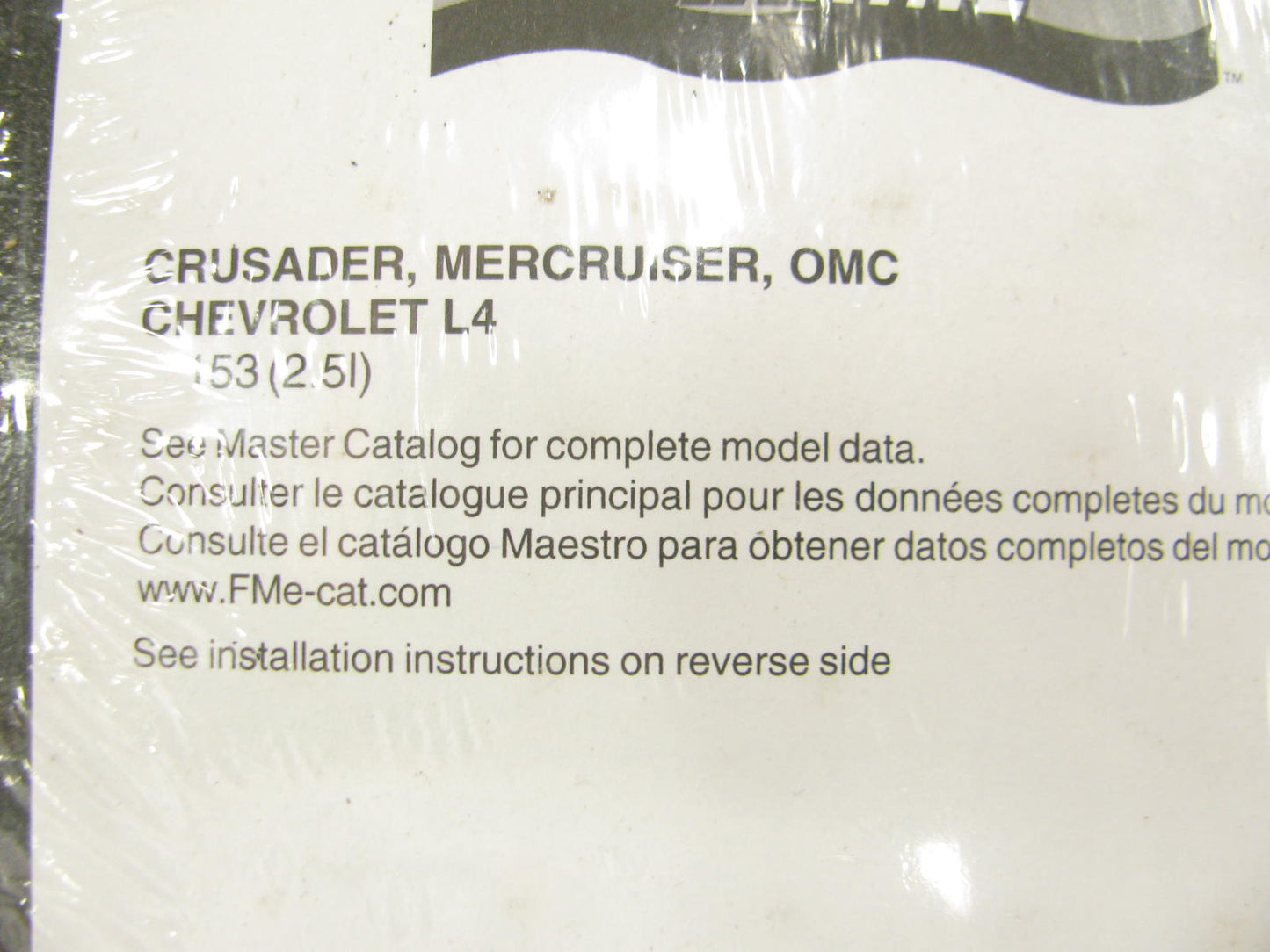 Fel-Pro 17300 MARINE Intake & Exhaust Manifold Gasket - Chevrolet 2.5L OMC