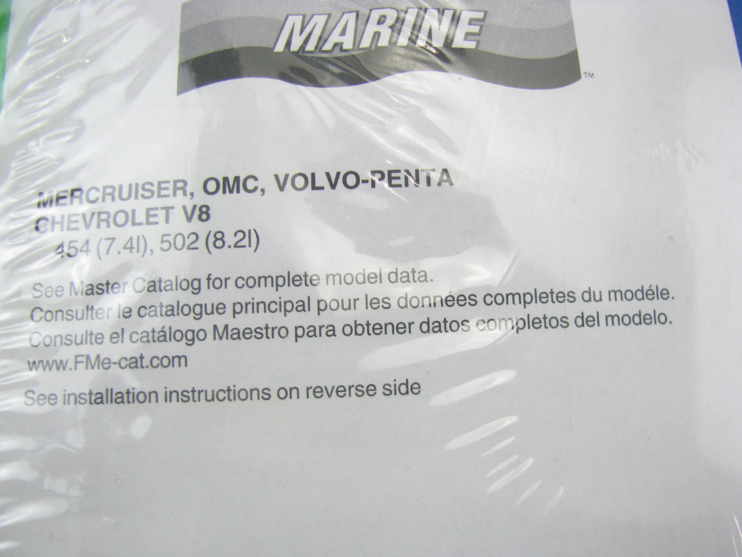 Fel-Pro 17341 Marine Intake Manifold Gasket Set Chevy 454 502 V8 Mercruiser OMC