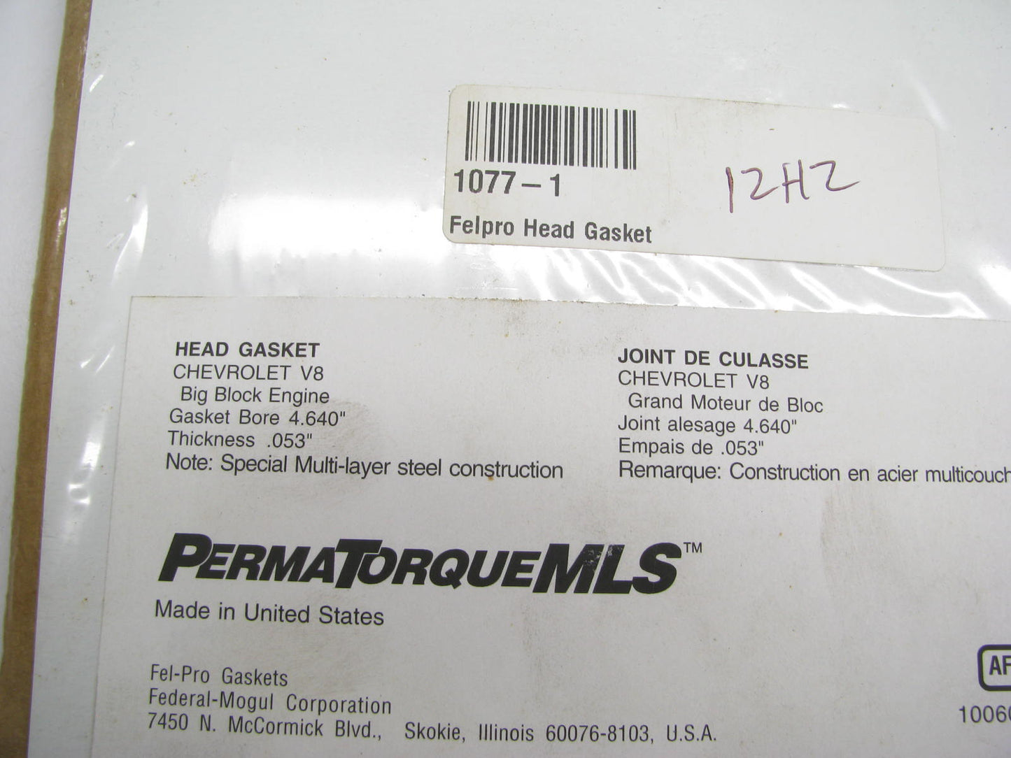 Fel-pro 1077-1 Cylinder Head Gasket 65-79 Big Block Chevy 4.460 Bore, .053 Thick