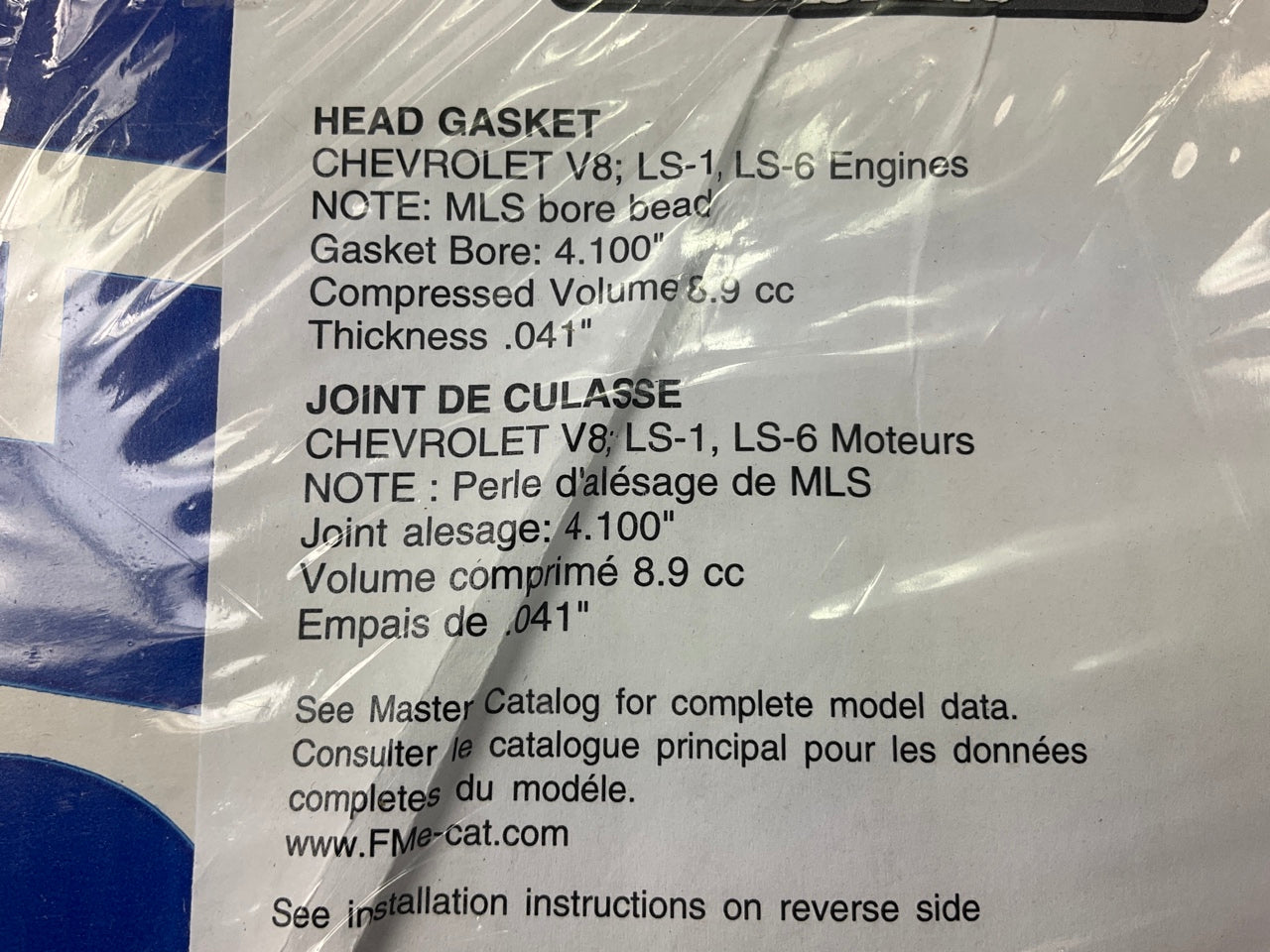 Fel-pro Performance 1161R-041 Right MLS Cylinder Head Gasket - GM LS1 LS6 .041''