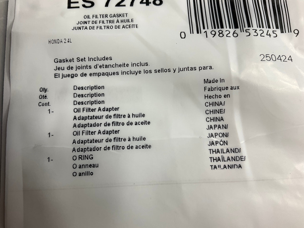 Fel-pro ES72748 Engine Oil Filter Adapter Gasket - 2003-2020 Honda Acura 2.4L