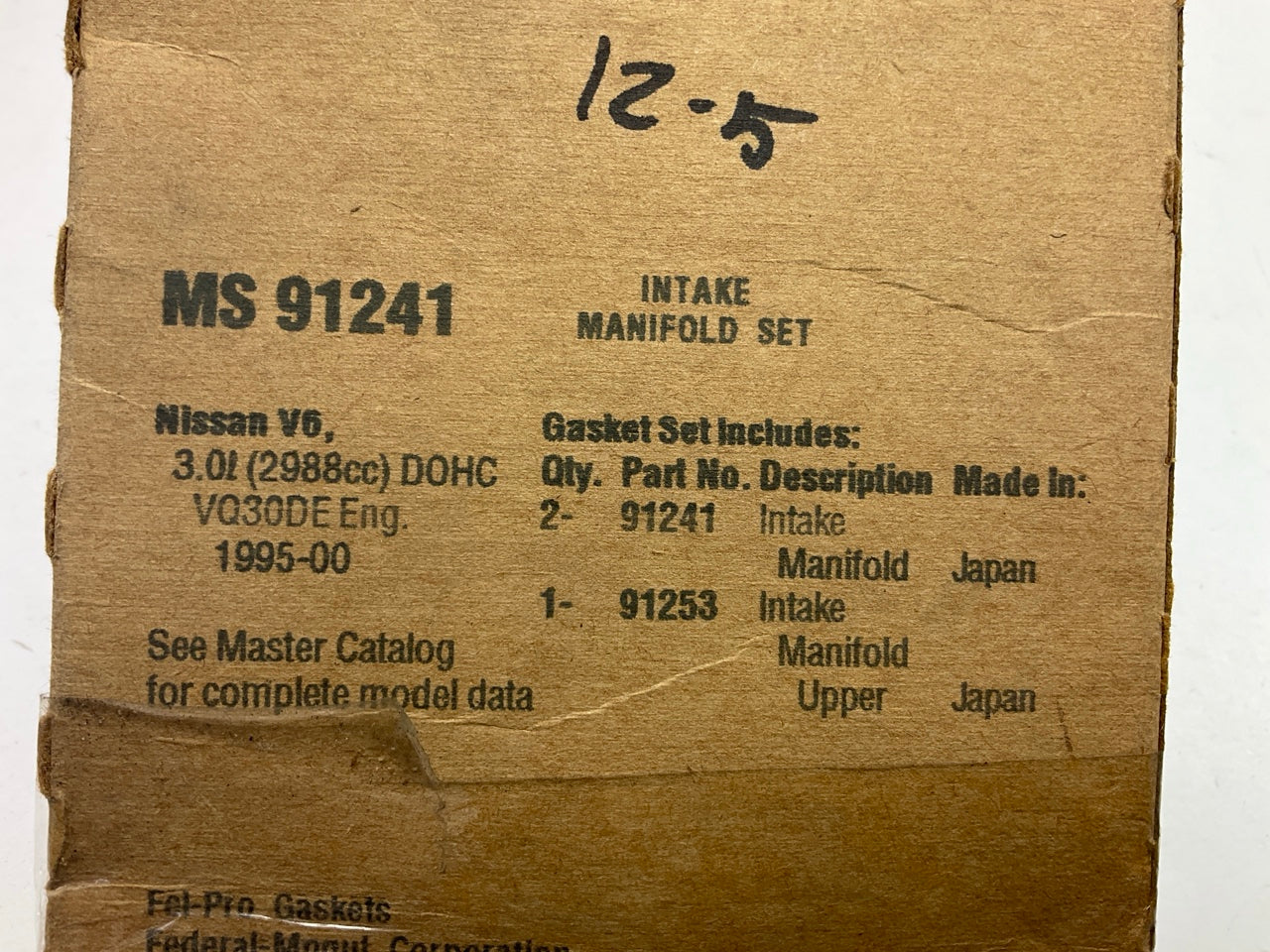 Fel-Pro MS91241 Intake Manifold Gasket Set For 1996-1999 Infiniti I30 3.0L DOHC