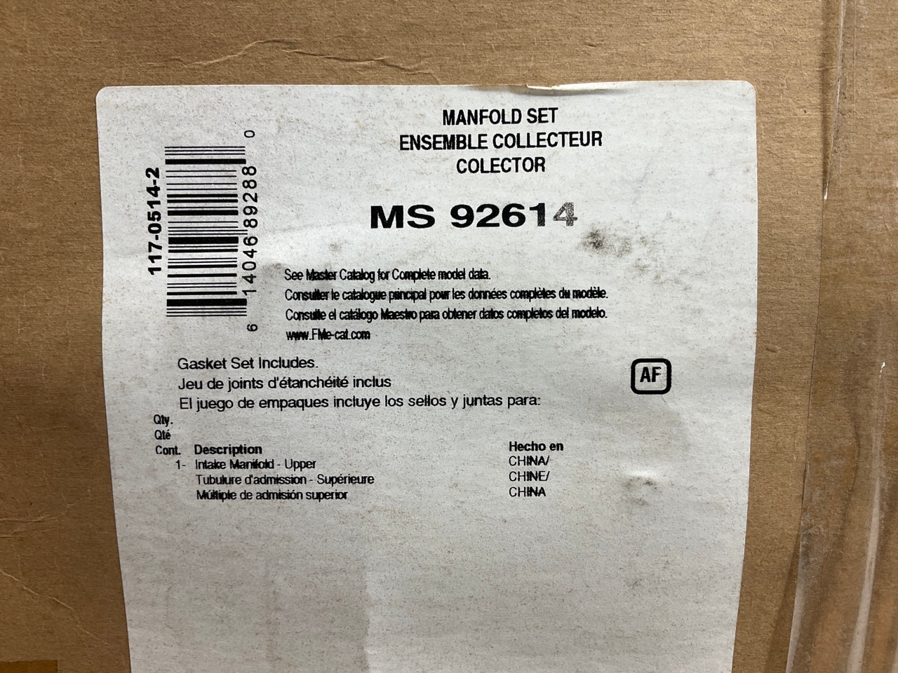 Fel-Pro MS92614 UPPER Fuel Injection Plenum Gasket 1999-14 Ford 4.6L 5.4L V8
