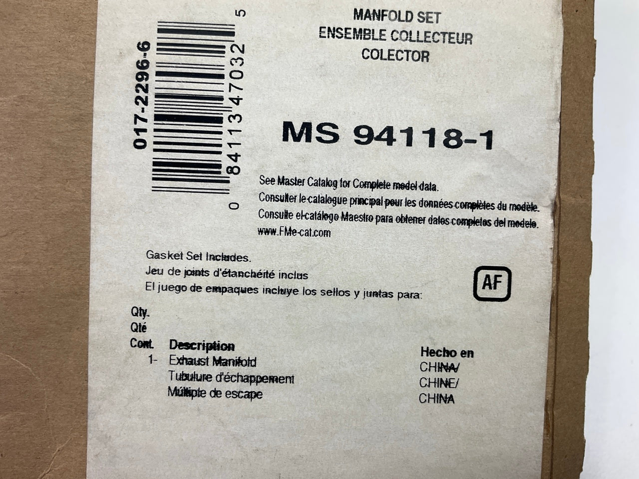 FEL-PRO MS94118-1 Exhaust Manifold Gasket - 1988-2000 Honda Acura 1.5L 1.6L