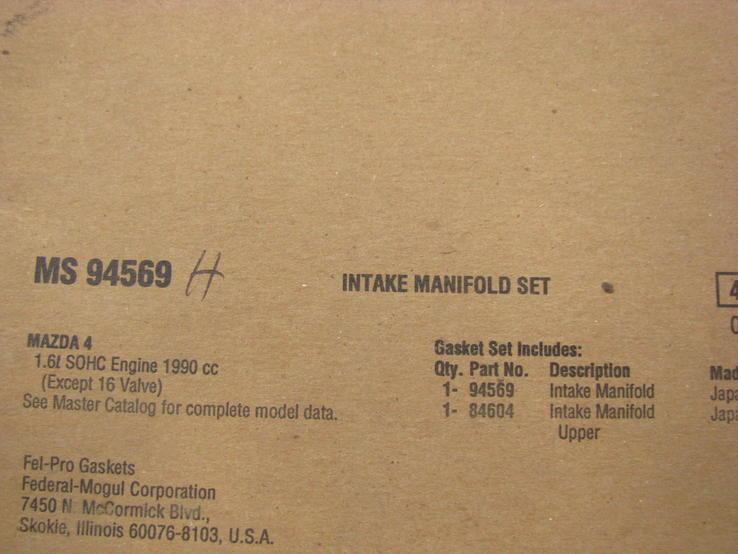 Fel-pro MS94569 Engine Intake Manifold Gasket Set For 1990-1995 Mazda 1.6L