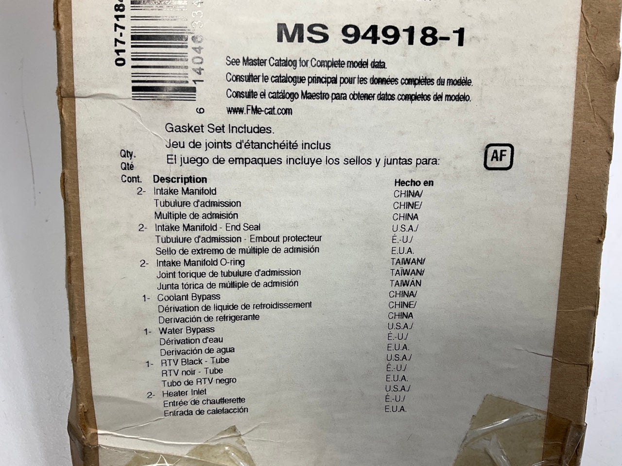 Fel-pro MS94918-1 Lower Intake Manifold Gasket Set - 1990-95 Buick 3800 3.8L V6