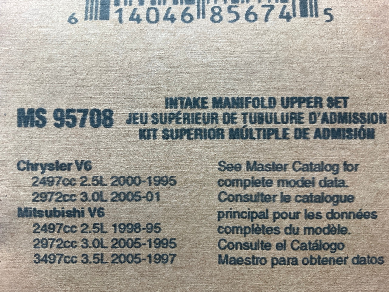 FEL-PRO MS95708 Fuel Injection Plenum Upper Gasket
