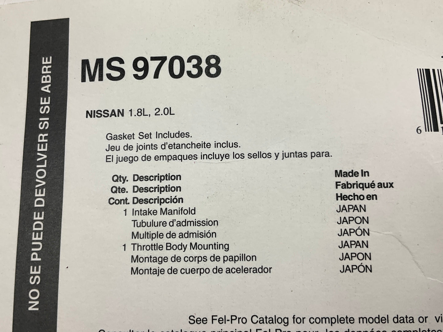 Fel-pro MS97038 Intake Manifold Gasket For 2007-2016 Nissan 1.8L 2.0L-L4