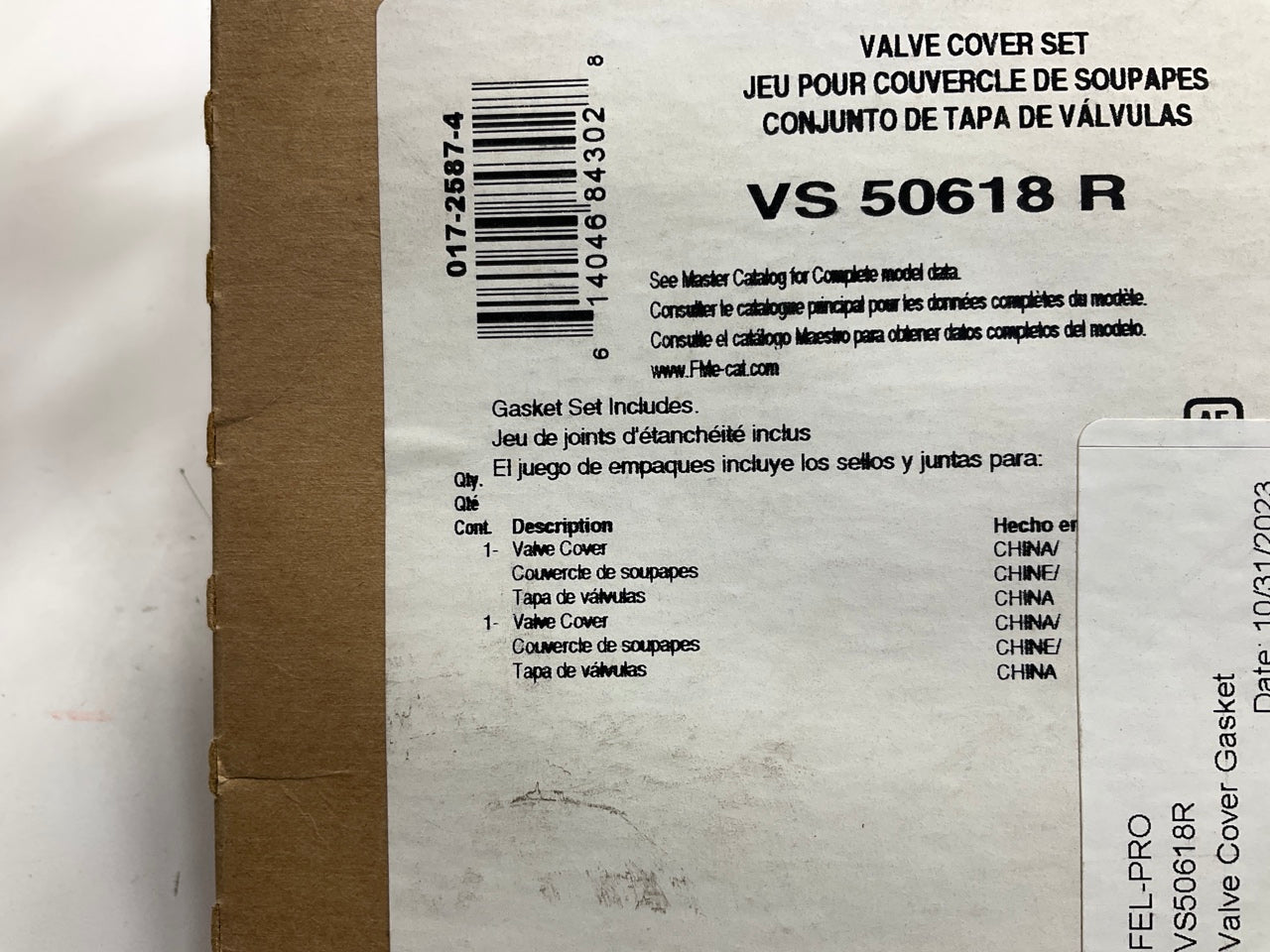 Fel-pro VS50618R Valve Cover Gasket For 2000-03 Nissan Sentra 1.8L L4 DOHC