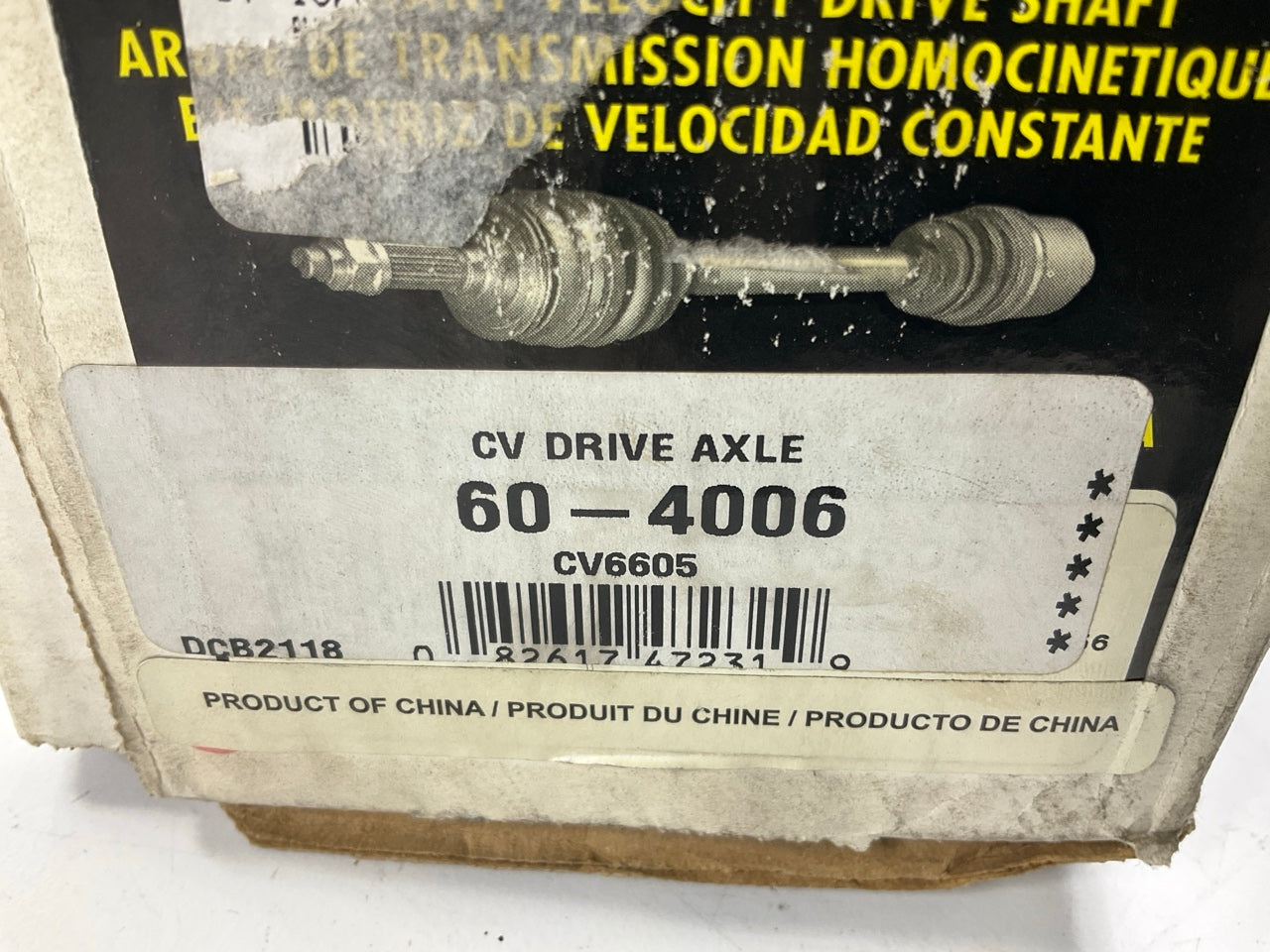 REMAN. Fenco 60-4006 Front Left Cv Axle For 1986-1989 Honda Accord