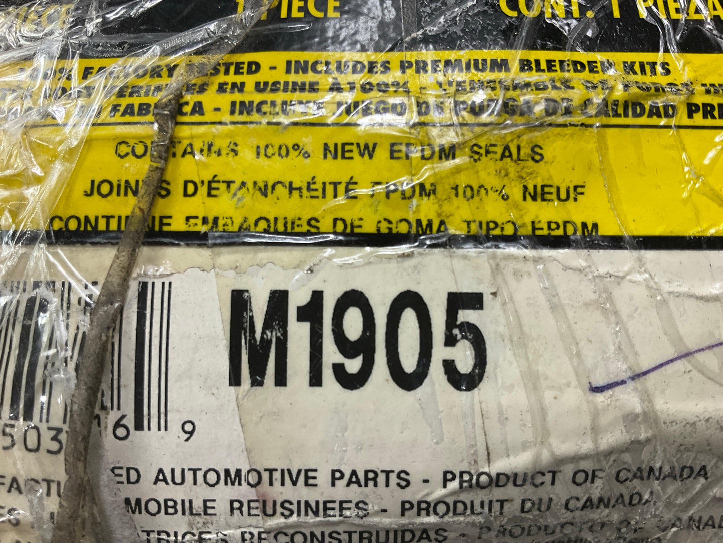 Fenco M1905 Reman Brake Master Cylinder For 1982 Chevrolet S10 & GMC S15