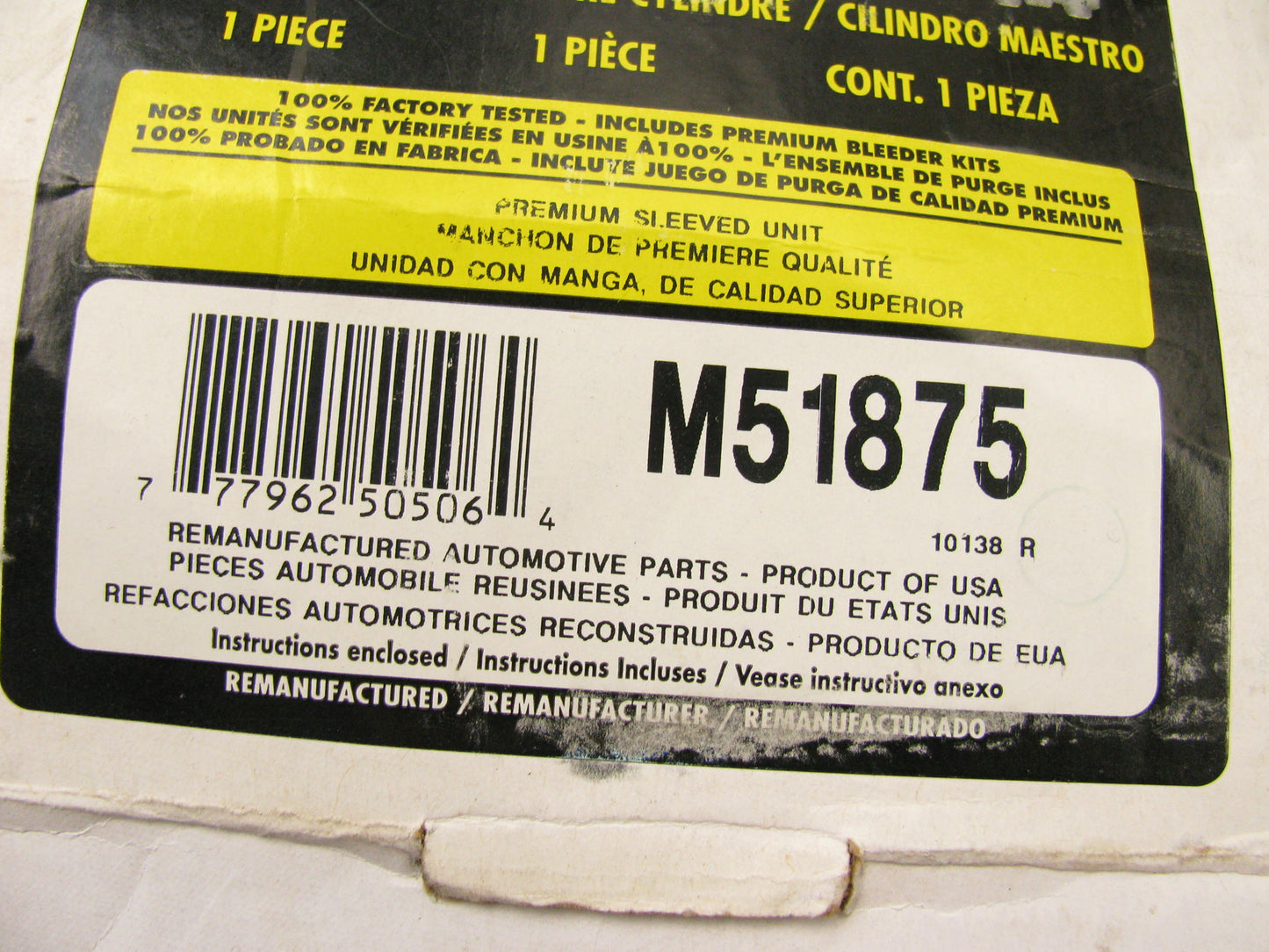 REMAN. Fenco M51875 Brake Master Cylinder