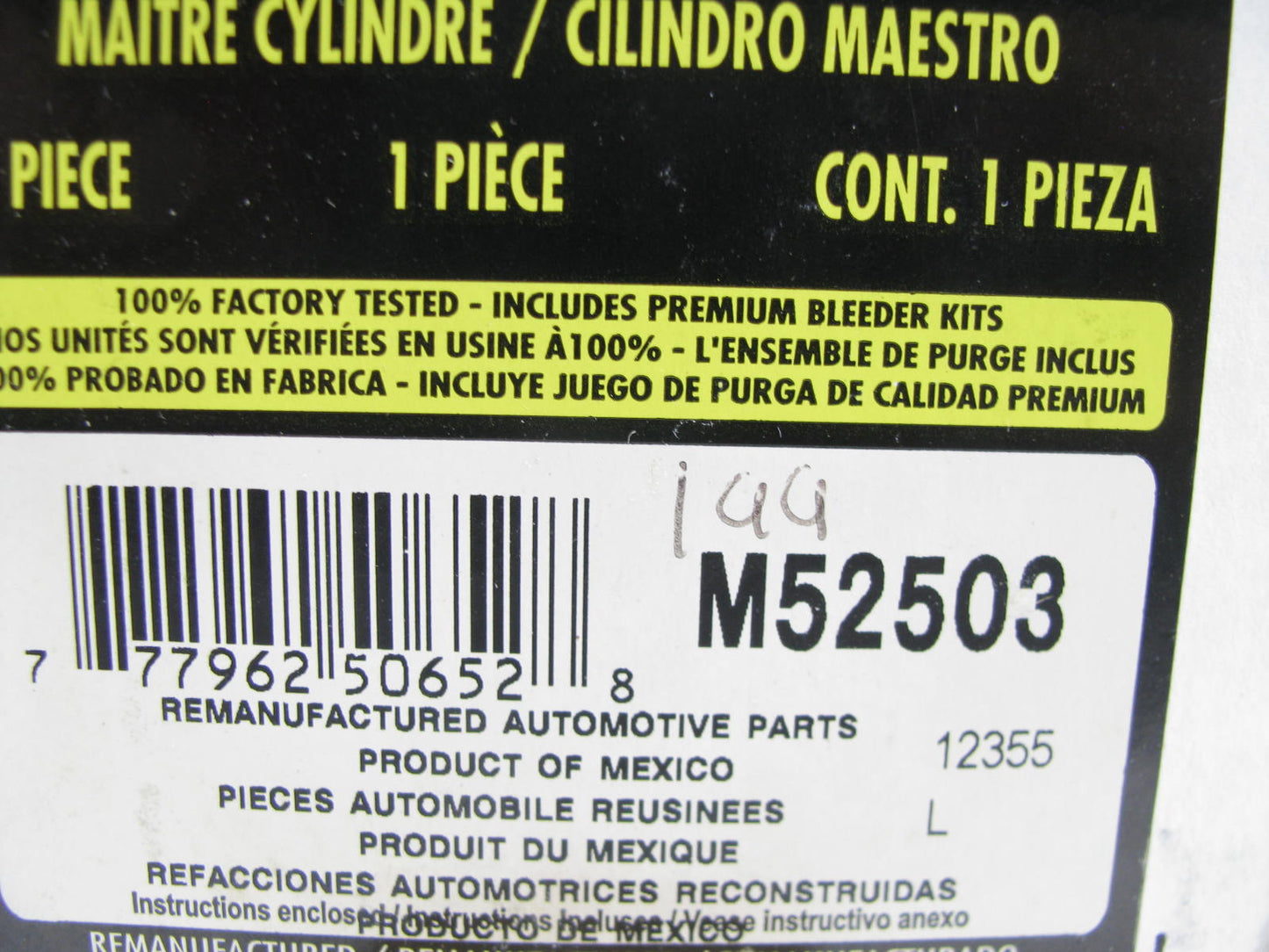 Fenco M52503 Remanufactured Brake Master Cylinder W/O Reservoir