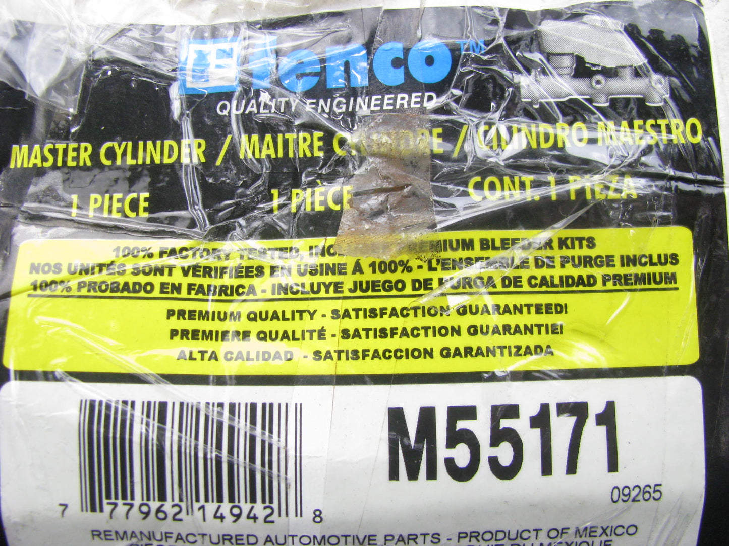 Fenco M55171 Remanufactured Brake Master Cylinder W/O Reservoir