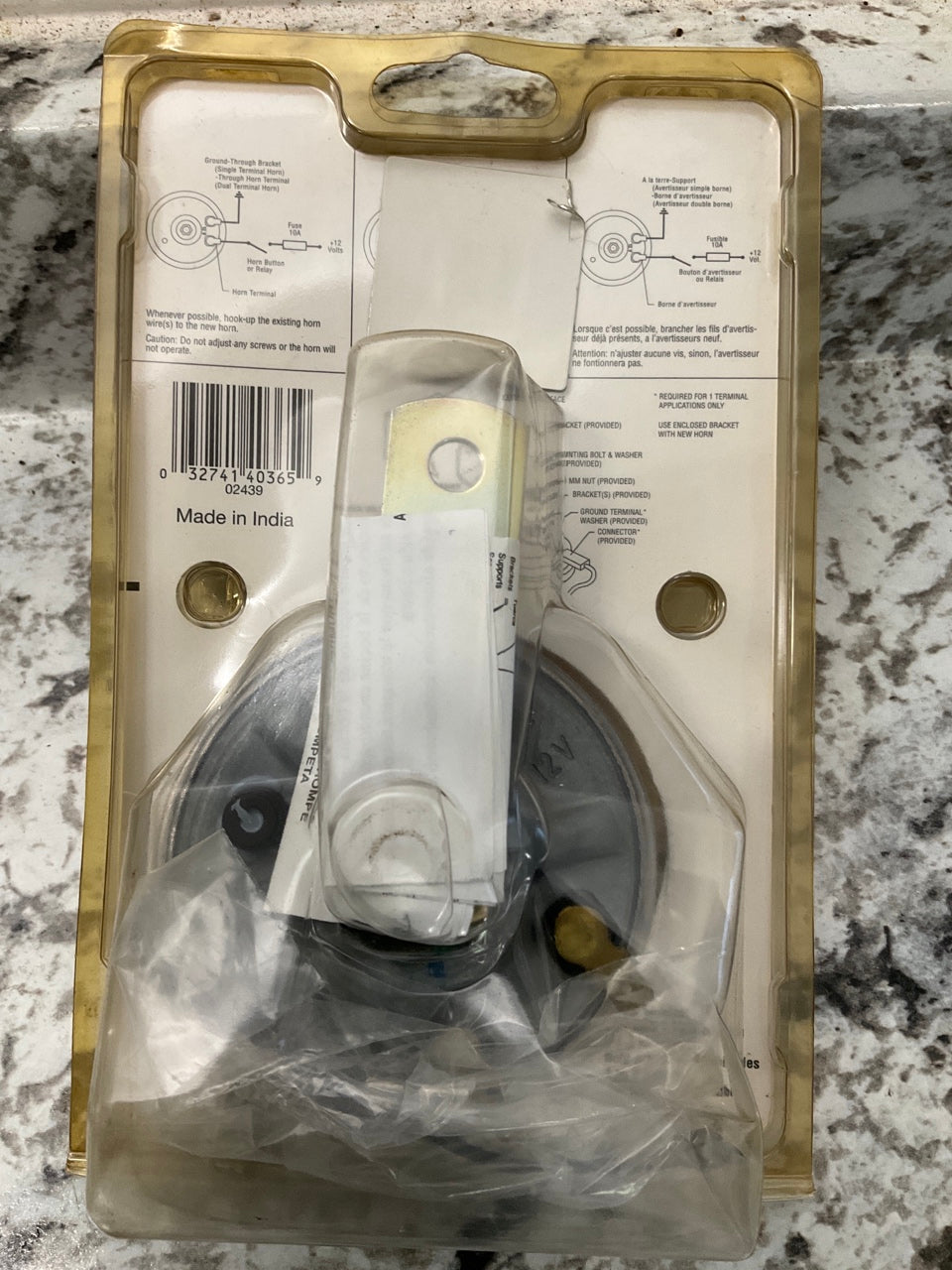 Fiamm 40365 Universal Horn - D Low Note, 130 Decibles