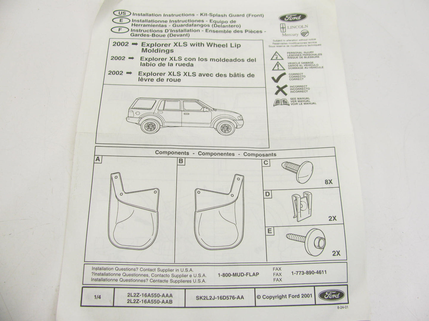 OEM Ford Front Splash Mud Guards 2L2Z16A550AAB - 2002-2003 Explorer (Cool Grey )