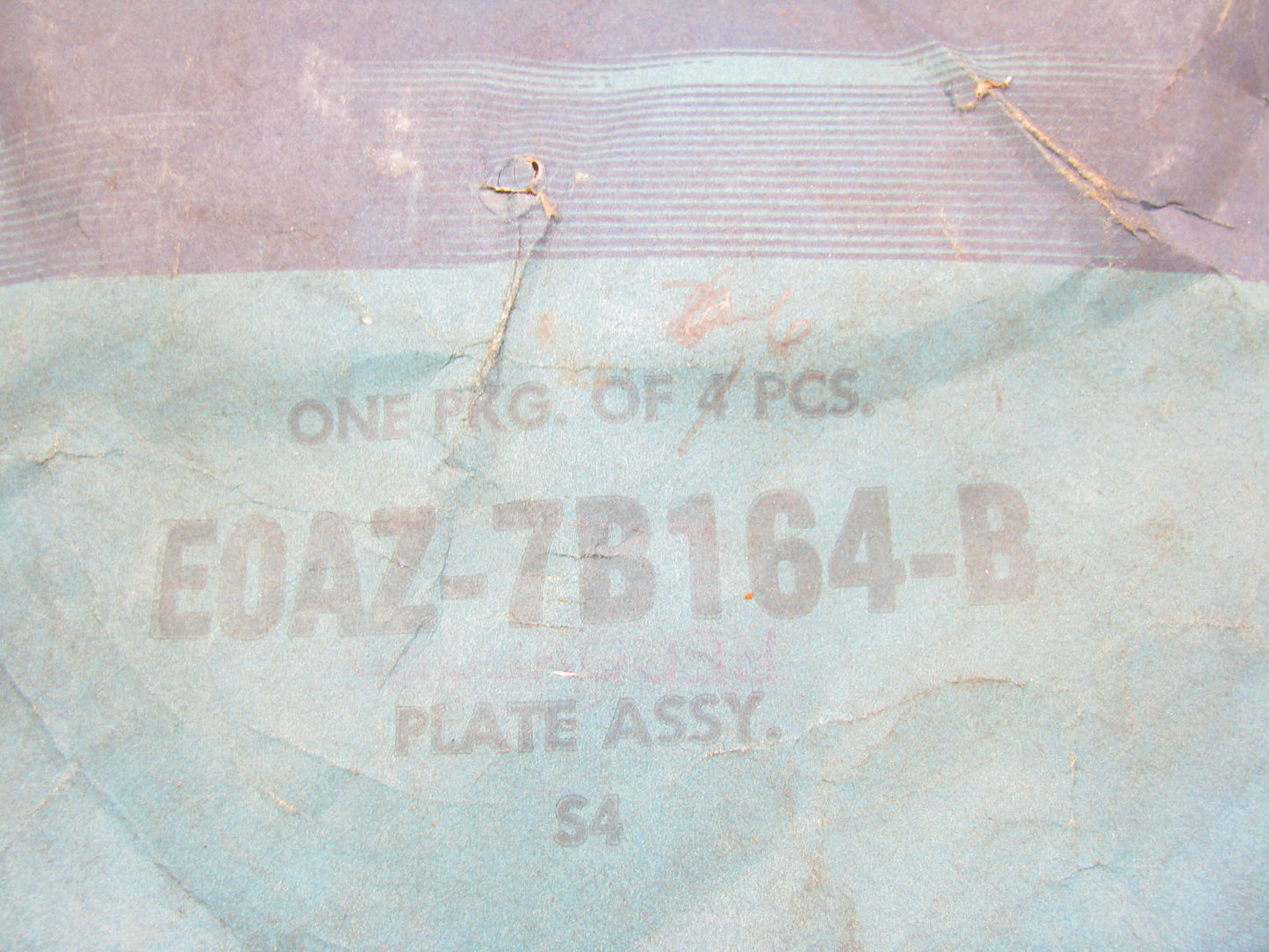 Ford E0AZ-7B164-B Transmission Reverse Internal Friction Disc For AOD - 4/Pack