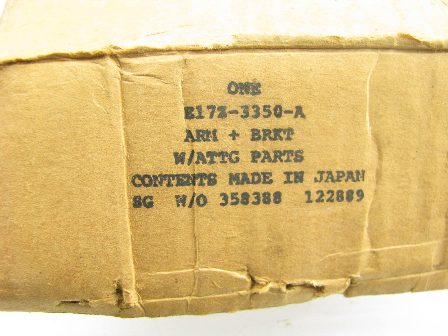 NOS OEM Ford E17Z-3350-A Steering Idler Arm 1981-1982 Ford Courier, 81-84 Mazda