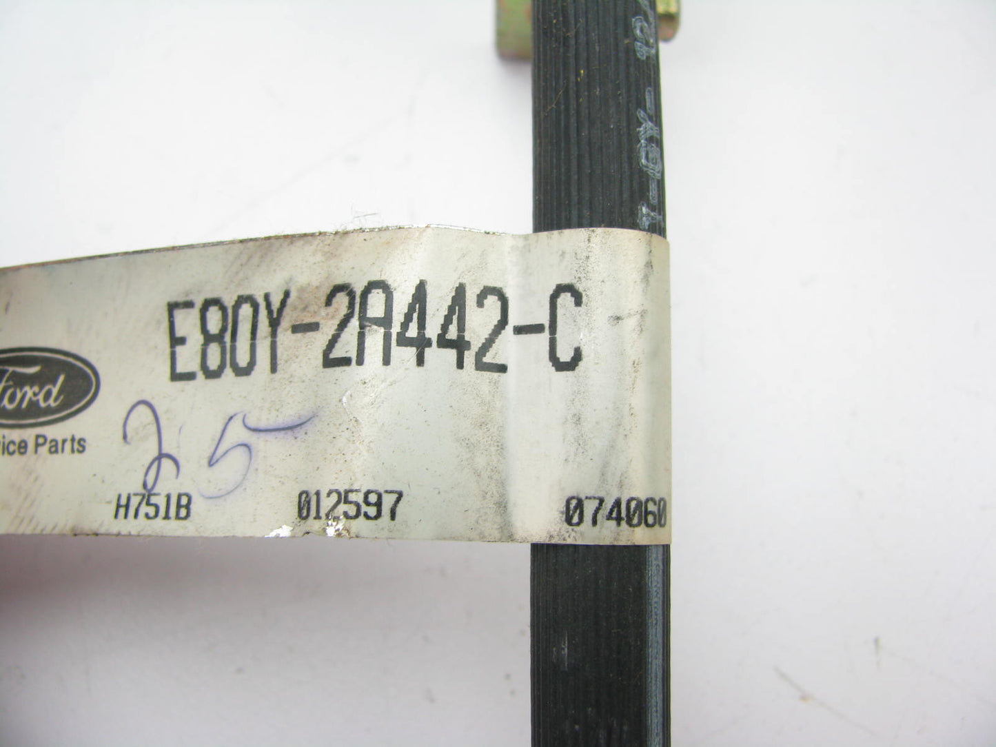 NEW - OEM Ford E8OY-2A442-C Rear Brake Hydraulic Hose 88-89 Lincoln Continental