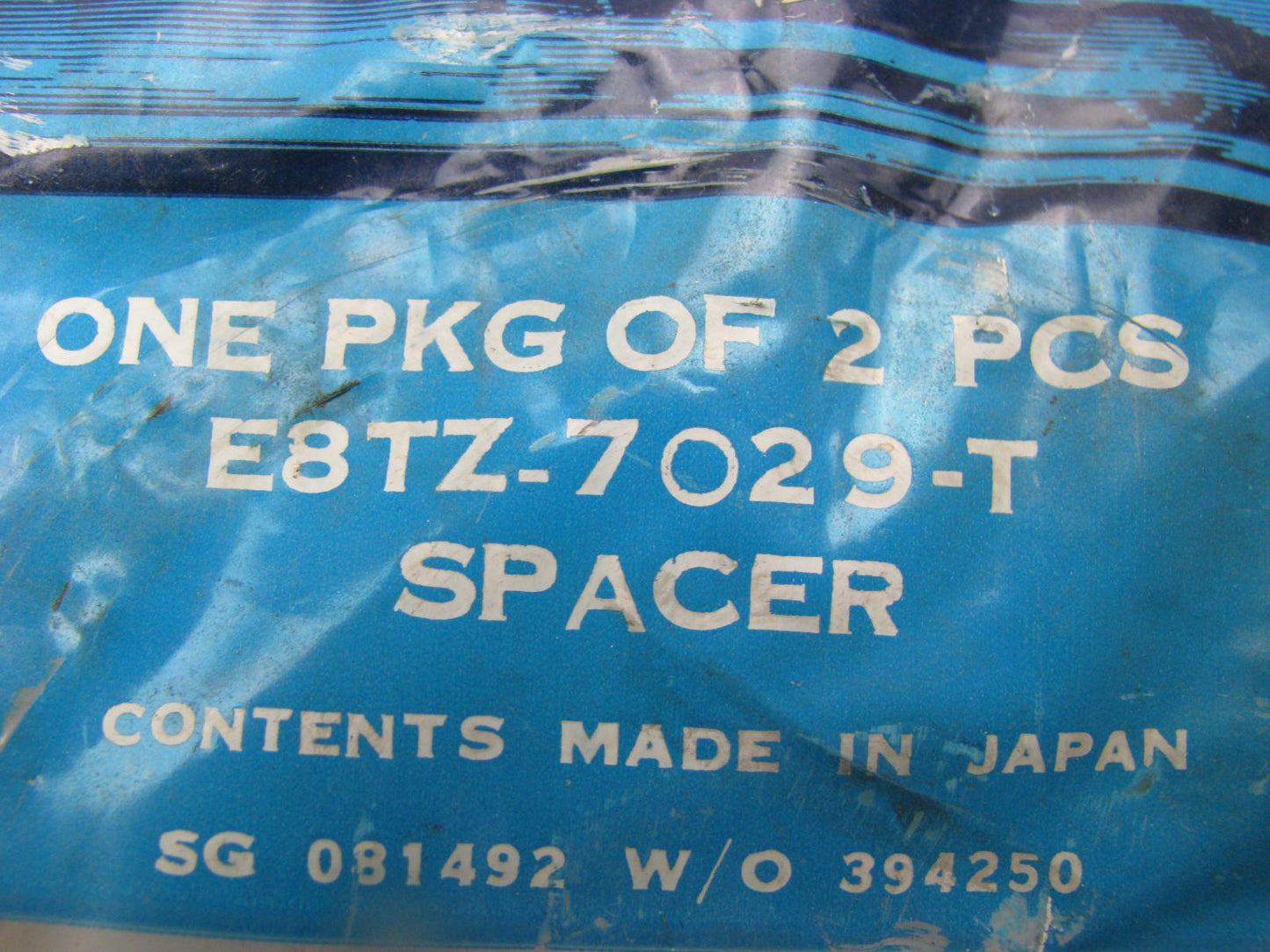 (2) Ford E8TZ-7029-T  1988-1996 Toyo Kogyo 5-Speed  Input Bearing Spacers 1.9mm