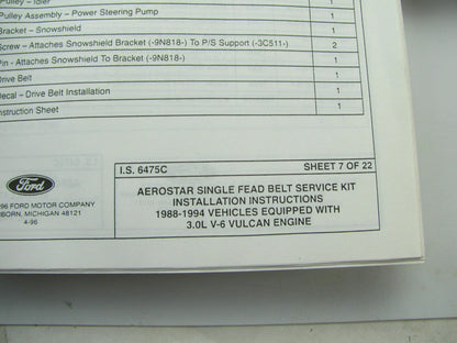 NEW - OEM E9DE-6710-BA Engine Oil Pan Gasket 1988-1994 Ford 3.0L VULCAN V6