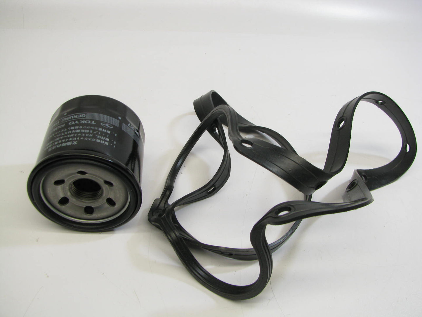 NEW - OEM Ford E9GZ-6A666-B Oil Pan Gasket & Filter 1987-89 Mercury Tracer 1.6L