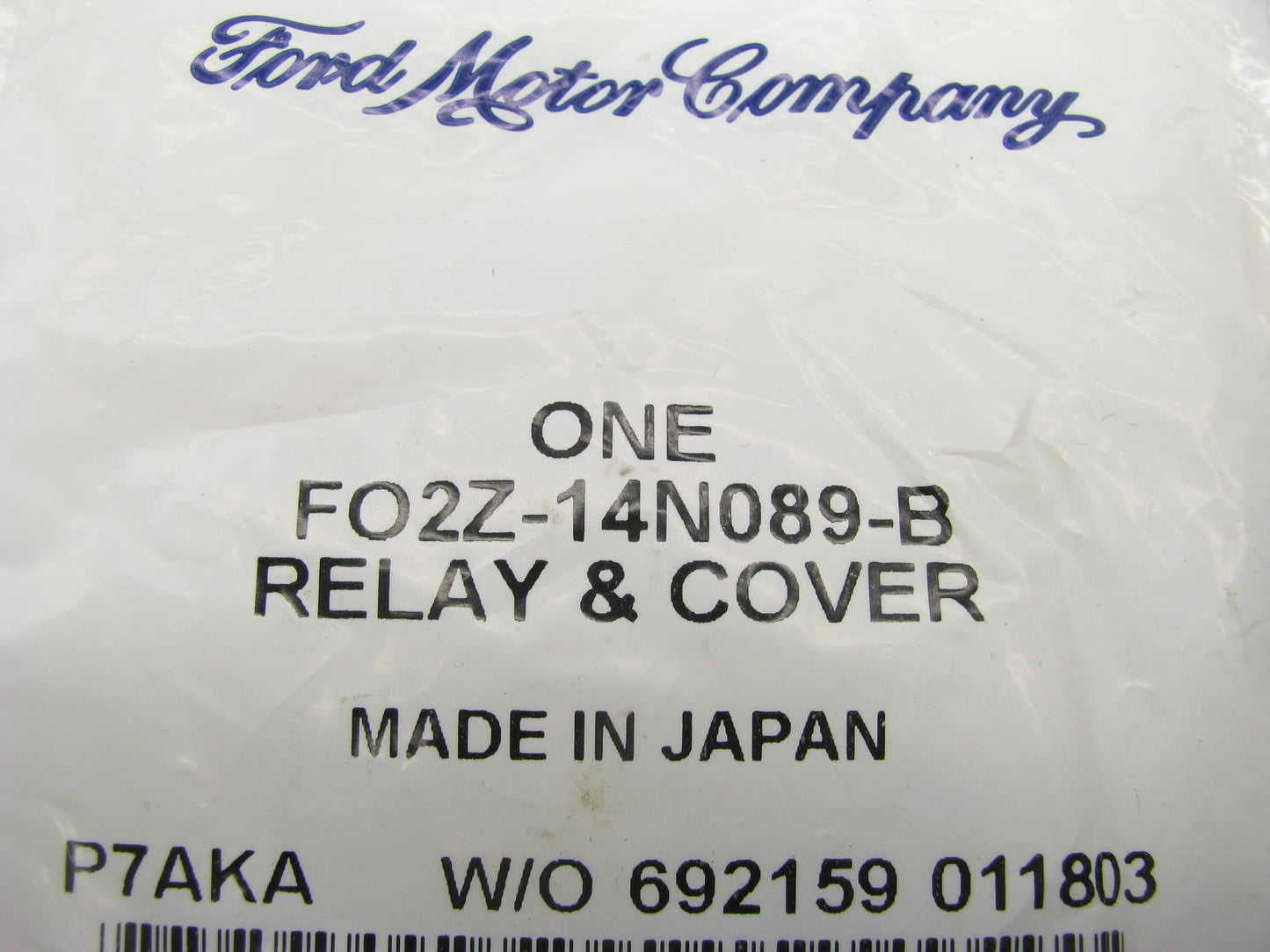 NEW - OEM Ford F02Z-14N089-B Accessory Power Relay 1993-1996 Probe