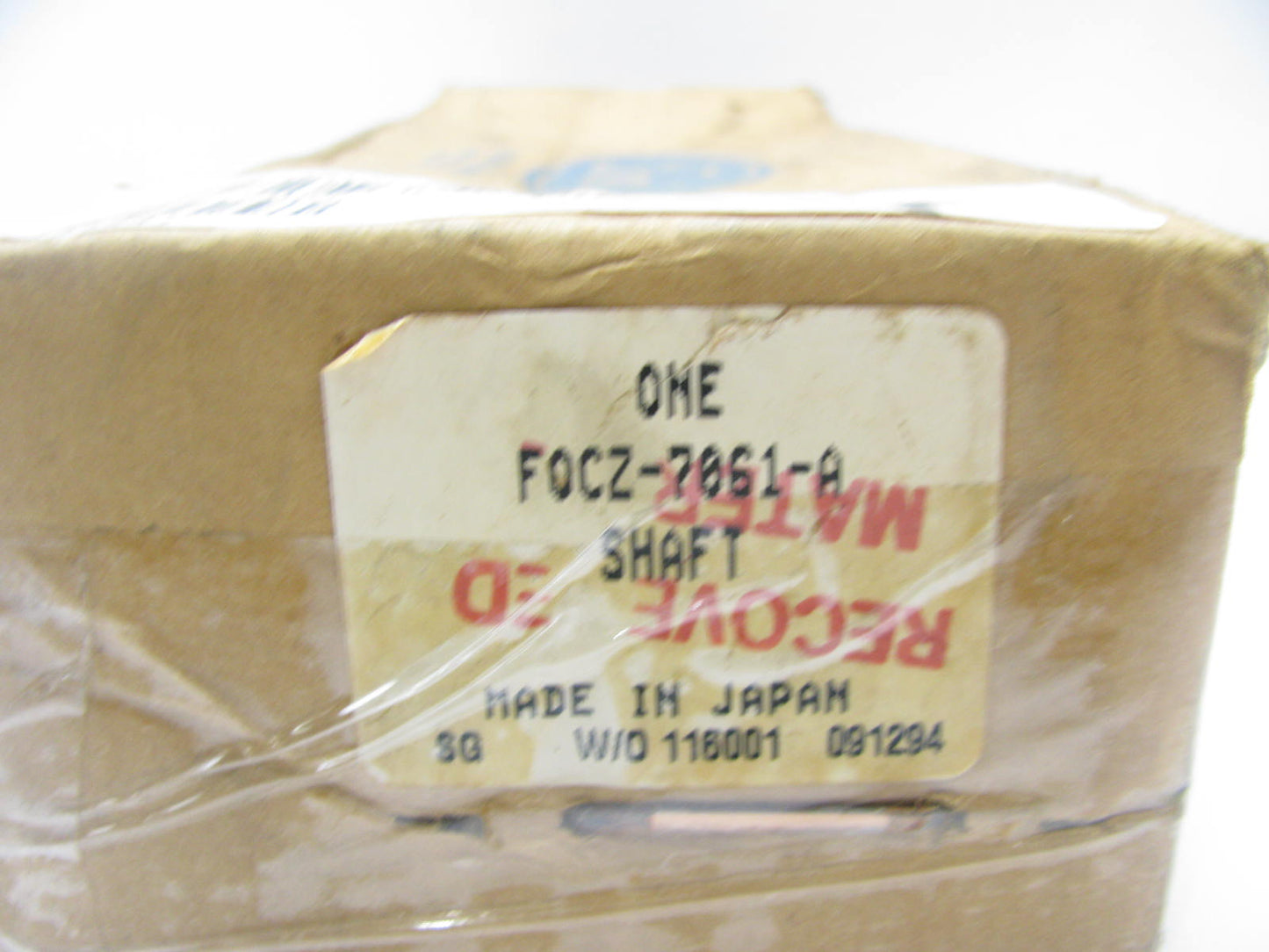 NEW - OEM Ford F0CZ-7061-A Manual Transmission Output Shaft - 5 SPEED MTX ESCORT