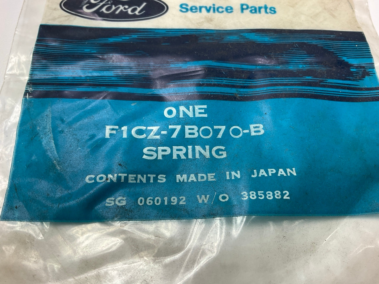 NEW - OEM Ford F1CZ-7B070-B Automatic Transmission Coast Clutch Plate, 4EAT-F