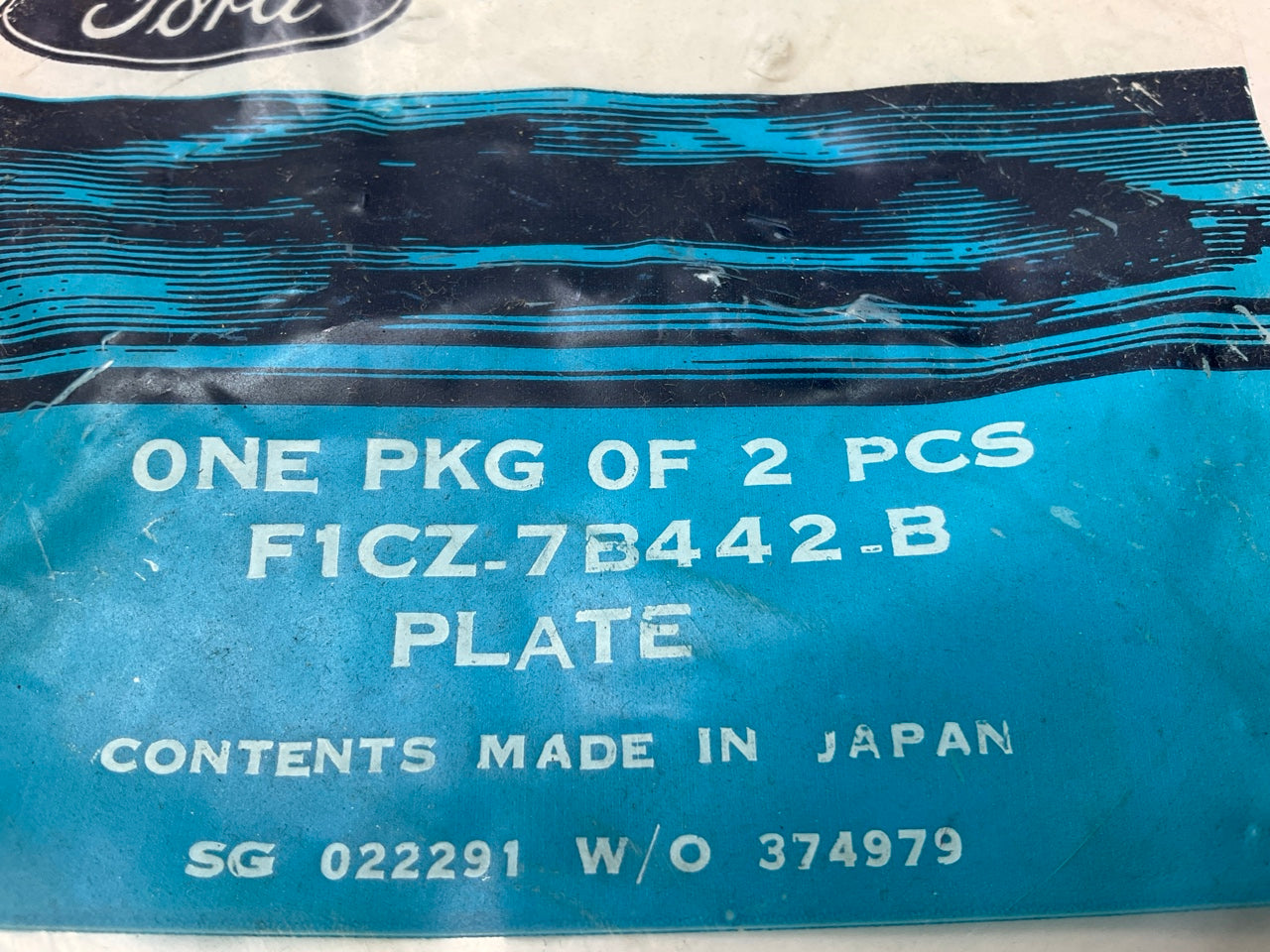 (2) Ford F1CZ-7B442-B Automatic Transmission Coast Clutch Plate, F4EAT, F4A-EL