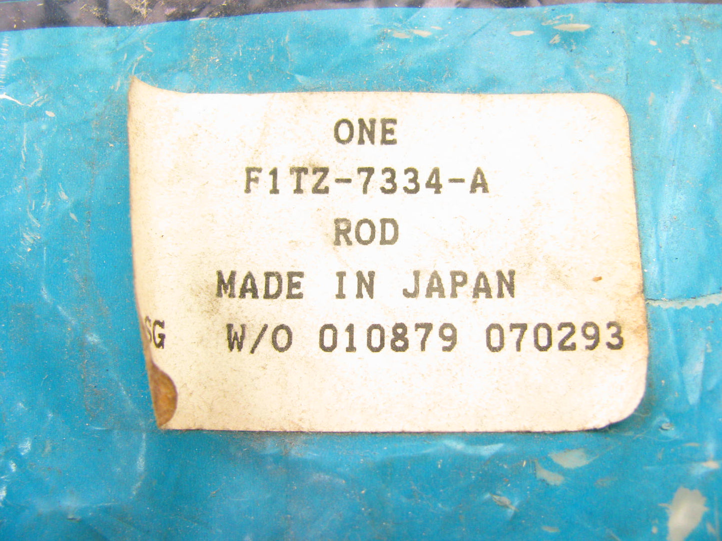 NEW - OEM Ford F1TZ-7334-A Manual Transmission Fifth & Reverse Shift Rod - M5R1