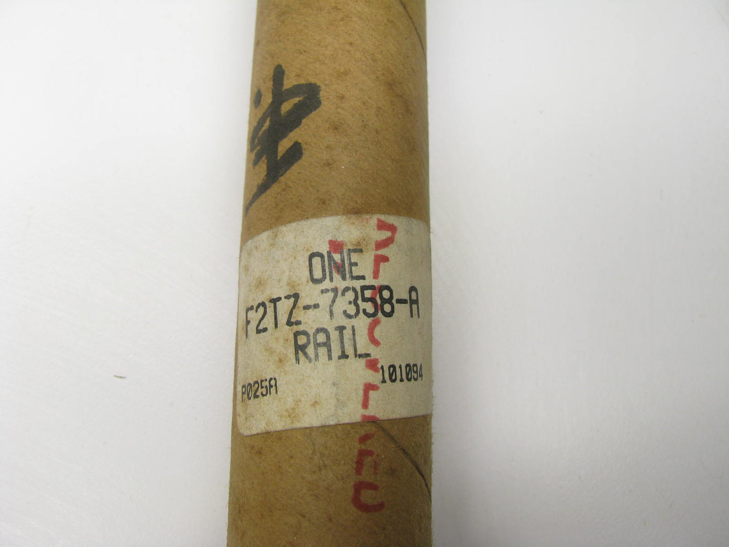NEW - OEM Ford F2TZ-7358-A Manual Transmission Gear Shift Shaft - ZF 5 Speed