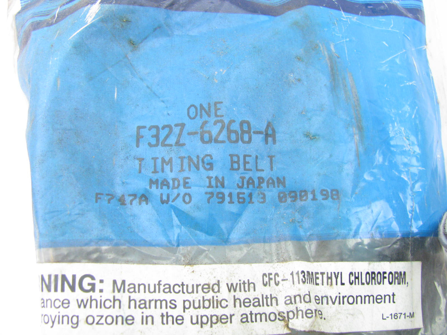 NEW GENUINE OEM Ford F32Z-6268-A Engine Timing Belt - 1993-1997 Probe 2.0L DOHC