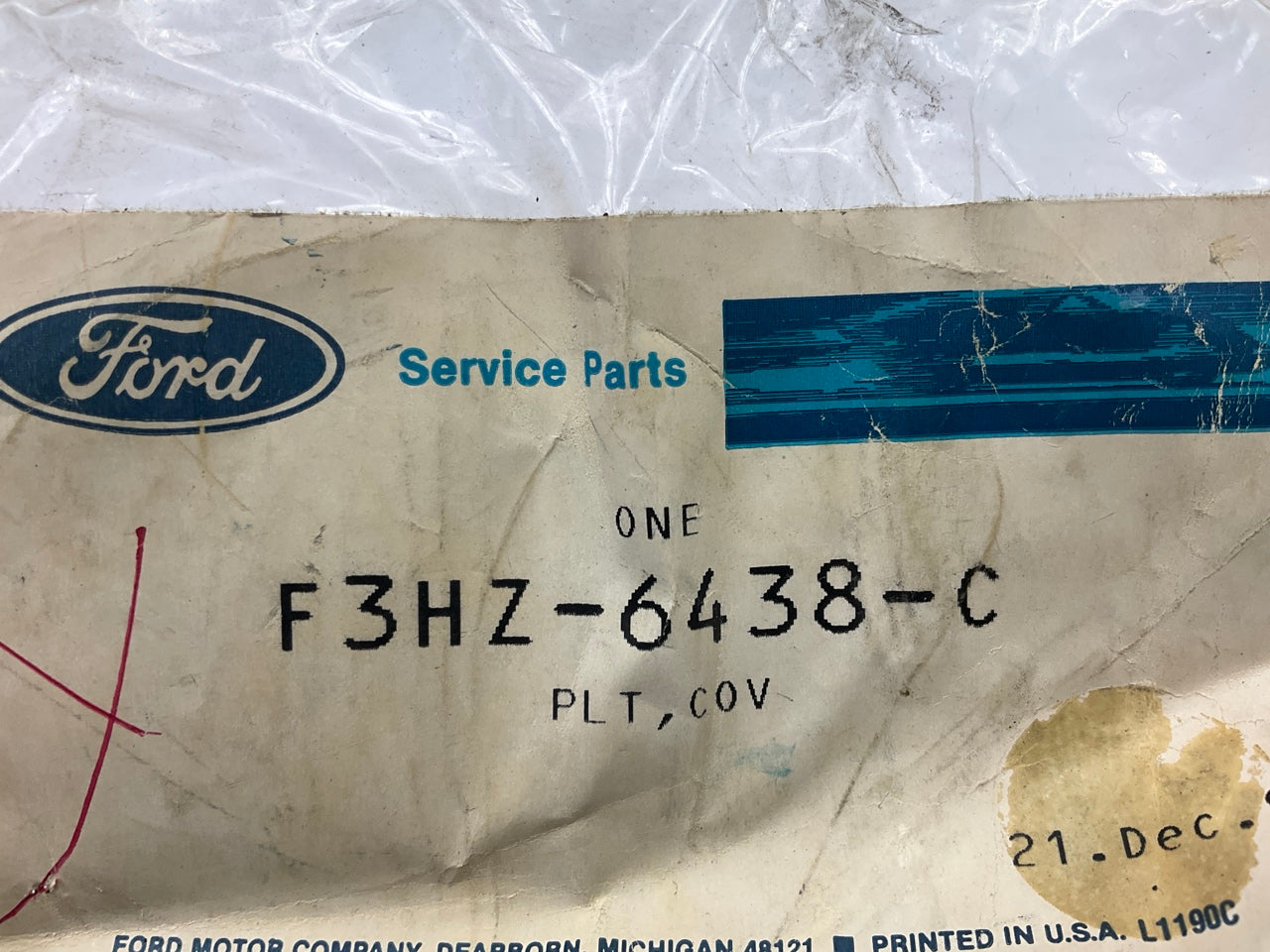 NEW - OEM Ford F3HZ-6438-C Flywheel Access Cover 1993-1997 FD1060