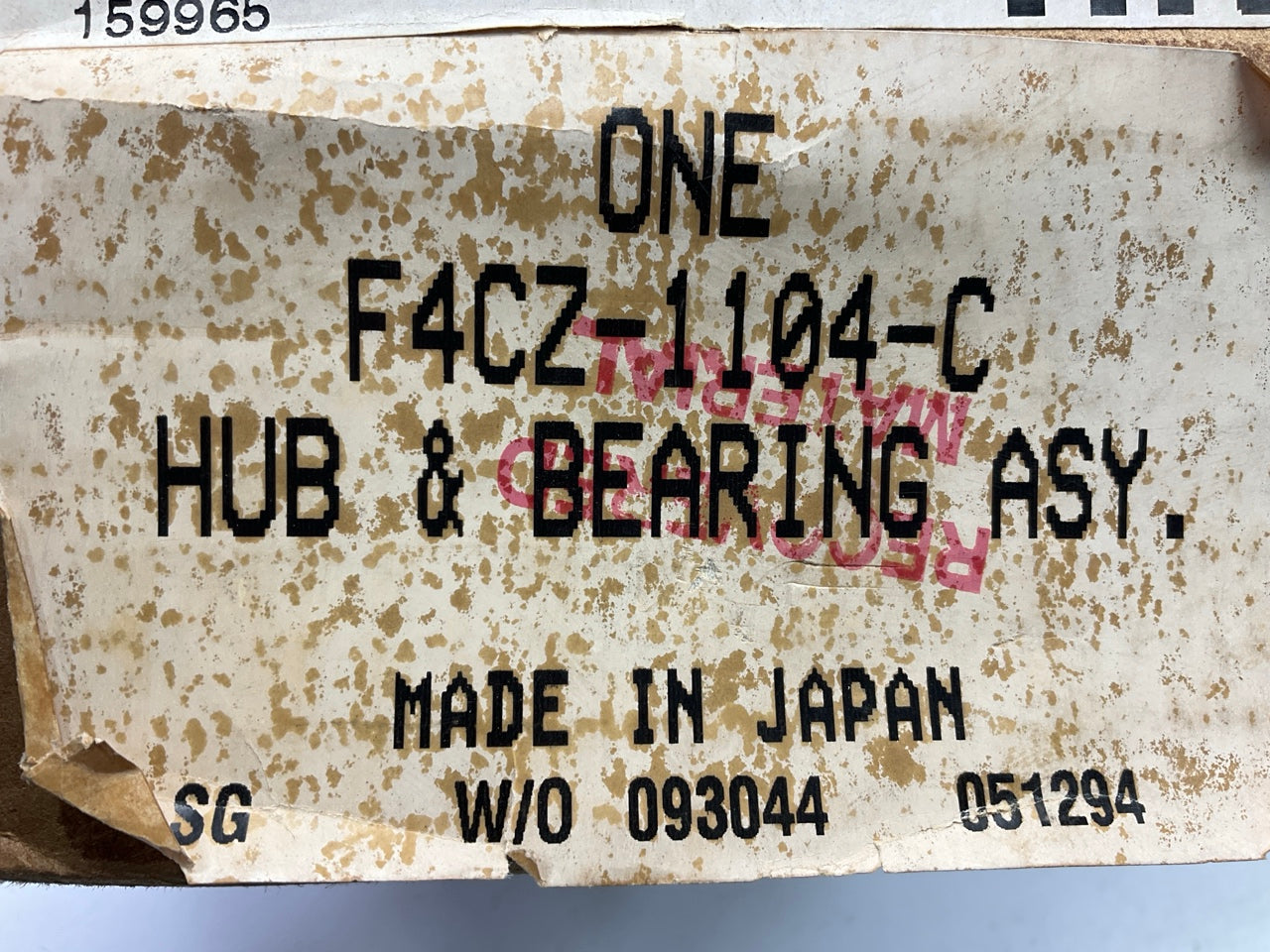 (2) NEW OEM Ford F4CZ-1104-C Rear Wheel Hub Bearing - 90-03 Escort, 91-99 Tracer