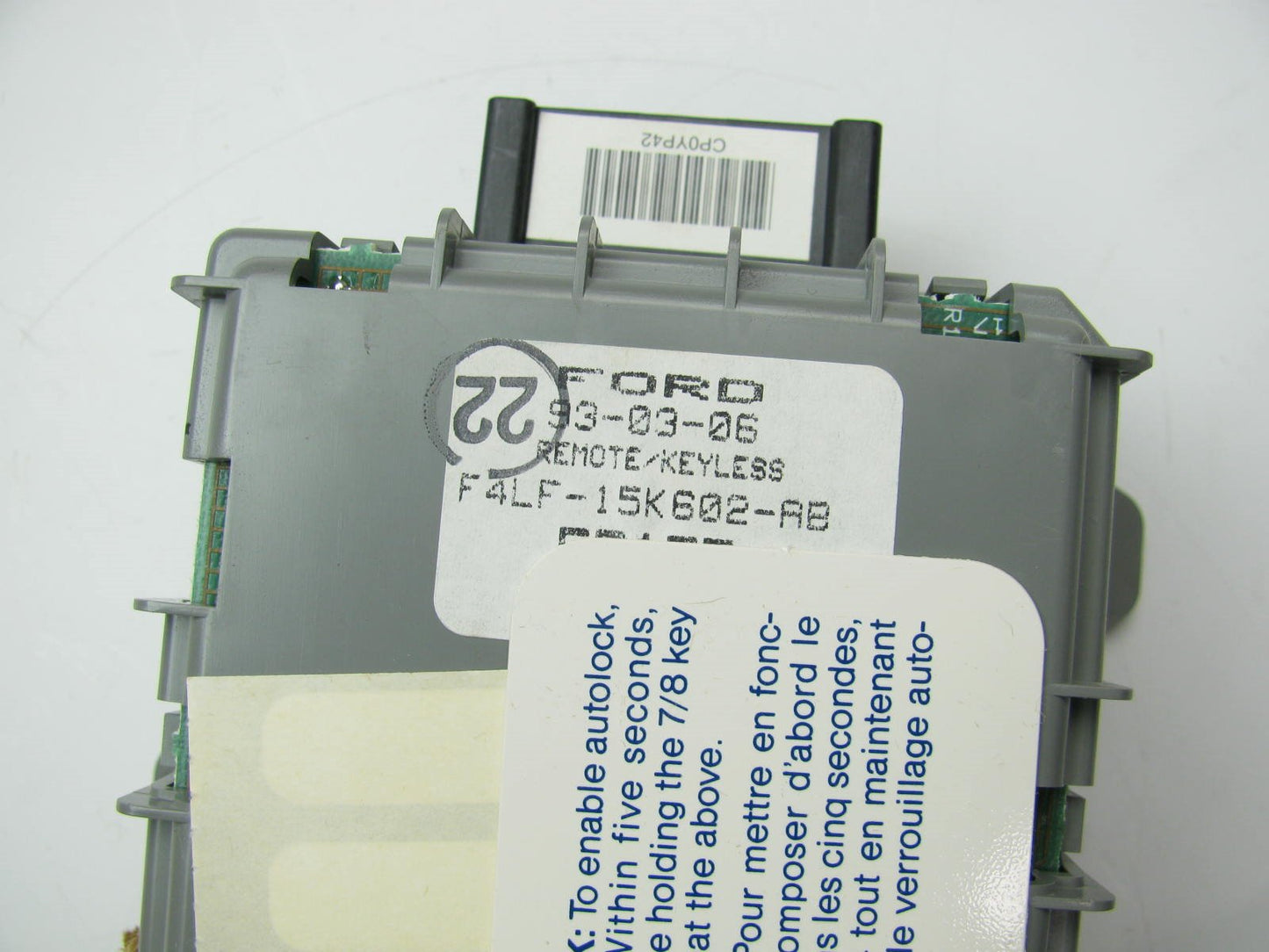 NEW OLD STOCK OEM Ford Remote Lock Keyless Entry Control Module 94-96 Mark VIII
