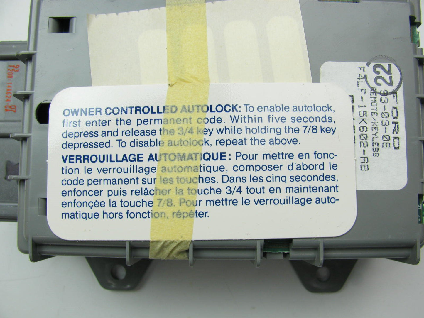 NEW OLD STOCK OEM Ford Remote Lock Keyless Entry Control Module 94-96 Mark VIII