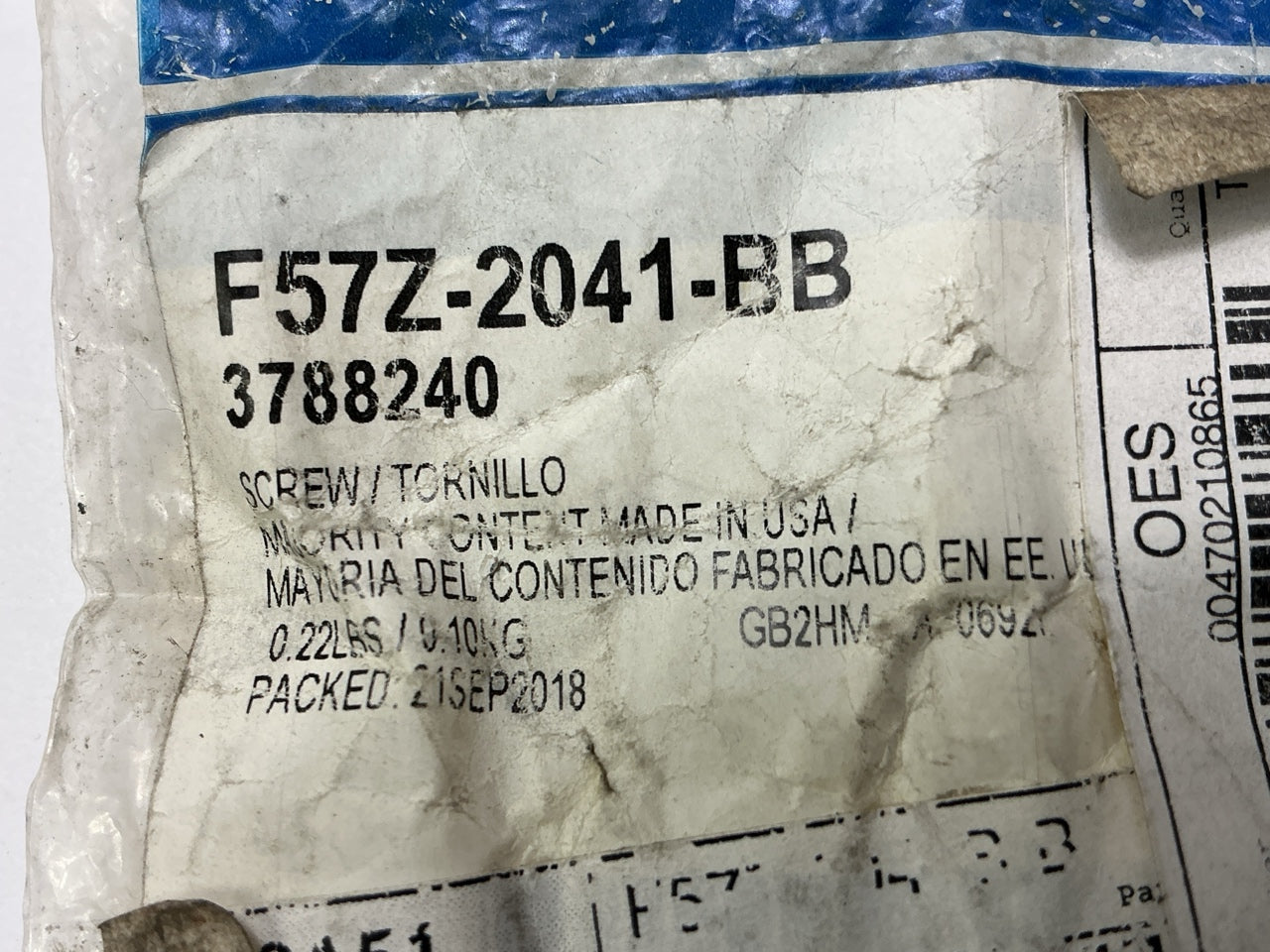 NEW - OEM Ford F57Z-2041-BB Rear Right Drum Brake Adjusting Screw Assembly