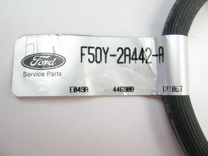 Ford F5OY-2A442-A Rear Right Brake Hydraulic Hose 1995-1996 Lincoln Continental