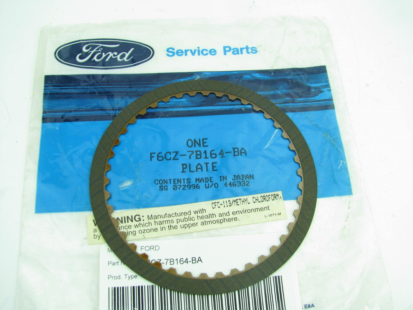 Auto Trans Clutch Plate Forward Clutch(Friction) OEM Ford F6CZ-7B164-BA