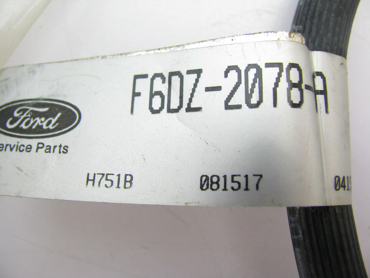 NEW Ford OEM F6DZ-2078-A Front Right Brake Hose 1996-2007 Taurus, 1996-05 Sable