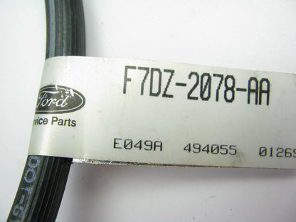 Ford F7DZ-2078-AA Front Left Brake Hydraulic Hose 1995-2006 Taurus 1996-05 Sable