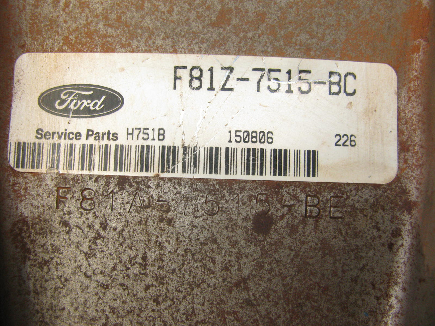 NEW - OEM Ford F81Z-7515-BC Manual Transmission Clutch Fork